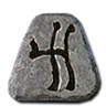 lem rune